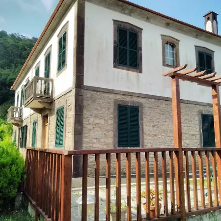 Quinta Do Serrado 度假居